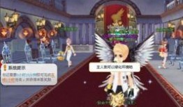 qq飞车魔法套最新爆料,神秘力量即将觉醒！